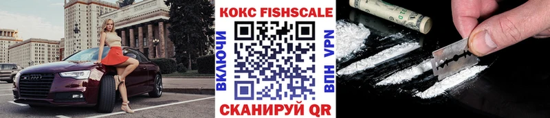 Cocaine Перу  цена   Карталы 