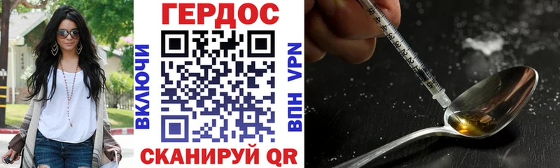 сколько стоит  Карталы  ОМГ ОМГ как зайти  ГЕРОИН белый 