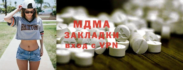 прущая мука Бородино