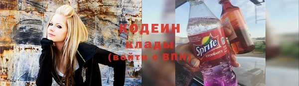 MDMA Бугульма