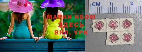 а пвп мука Верхнеуральск