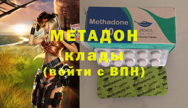 а пвп мука Верхнеуральск