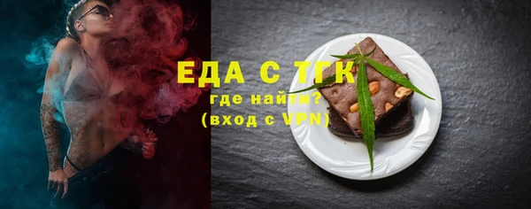 МДМА Верея