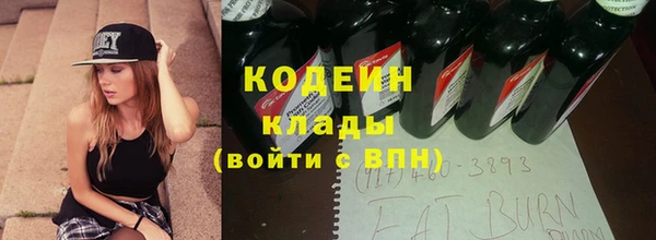 МДМА Верея
