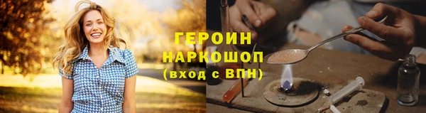 МДМА Верея