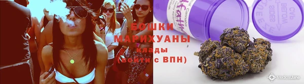 а пвп мука Верхнеуральск