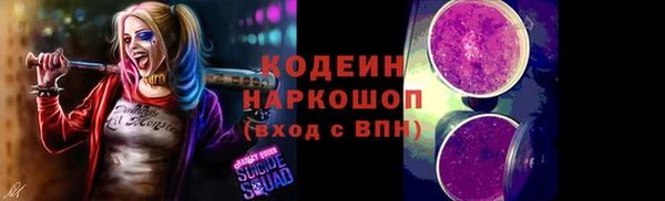 МДМА Верея