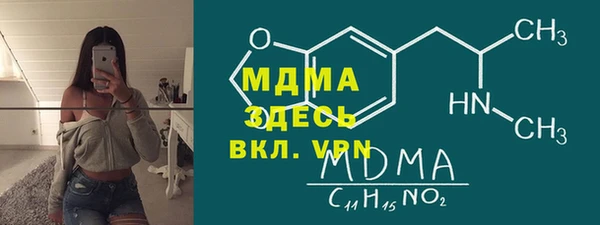 прущая мука Бородино