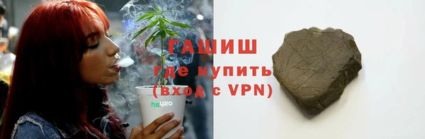 МДМА Верея
