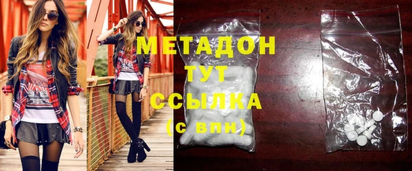 прущая мука Бородино