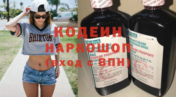 spice Верхний Тагил
