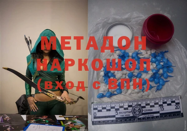 а пвп мука Верхнеуральск