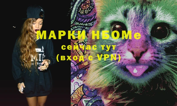 а пвп мука Верхнеуральск