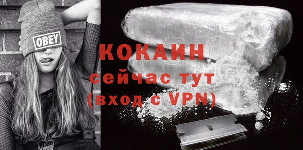 марки lsd Бронницы