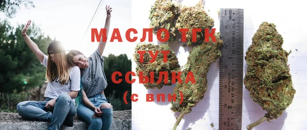 spice Верхний Тагил