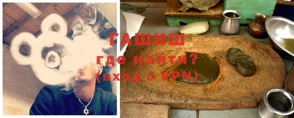 прущая мука Бородино