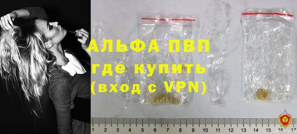 spice Верхний Тагил