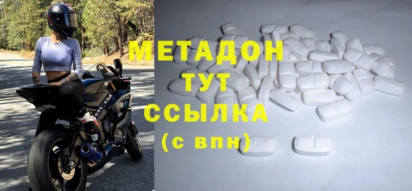 а пвп мука Верхнеуральск