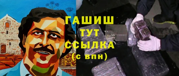 а пвп мука Верхнеуральск