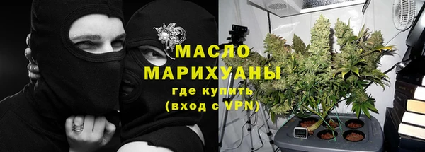 прущая мука Бородино