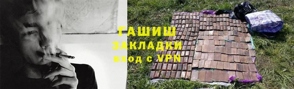 а пвп мука Верхнеуральск