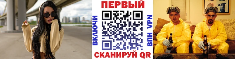 купить   Карталы  МЕТАМФЕТАМИН Methamphetamine 