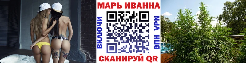Бошки марихуана конопля  MEGA сайт  Карталы  закладки 